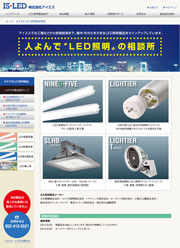 �Ԃǂ����z�[���y�[�W